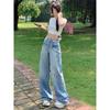 2025 Summer New Arrival Loose Straight-leg Denim Women's Small American Retro Washed Easiest for Match Drooping Wide-Leg Pants