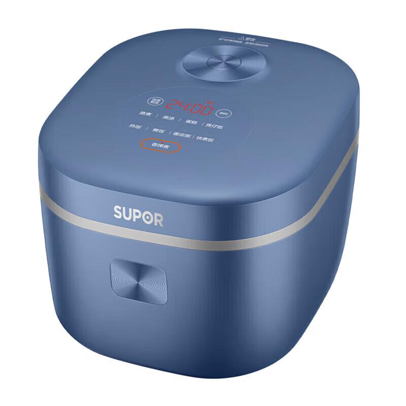 Supor 4L Multi-functional Rice Cooker CN plug (adapter included)