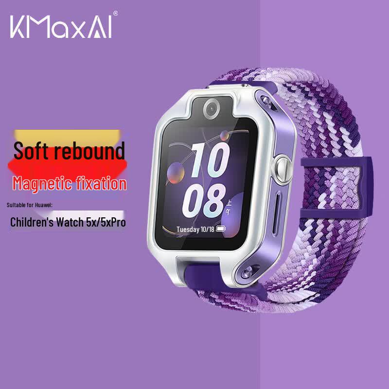 KMaxAI Magnetic Elastic Braided Strap for Huawei Kids Watch 5X/5X Pro