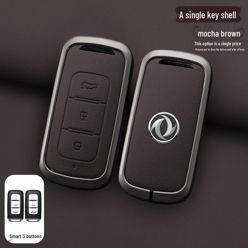 Dongfeng Fengguang 580 S560 Key Cover: Metal Protective Shell & Buckle for Men (2018-2020 Models)