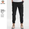 paul frank Men's Casual Tapered Cargo Pants