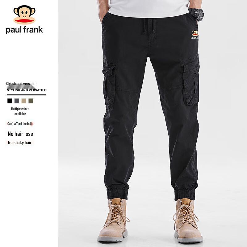 paul frank Men's Casual Tapered Cargo Pants
