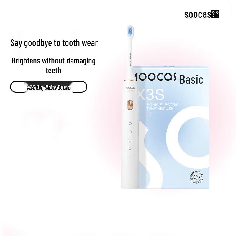 

Soocas X3S Sonic Electric Toothbrush
