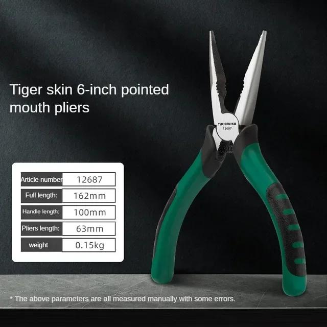 

Industrial Multifunctional Universal Wire Cutters 6/8inch Needle Nose Diagonal Pliers Hardware Tools For Electricians Repairs