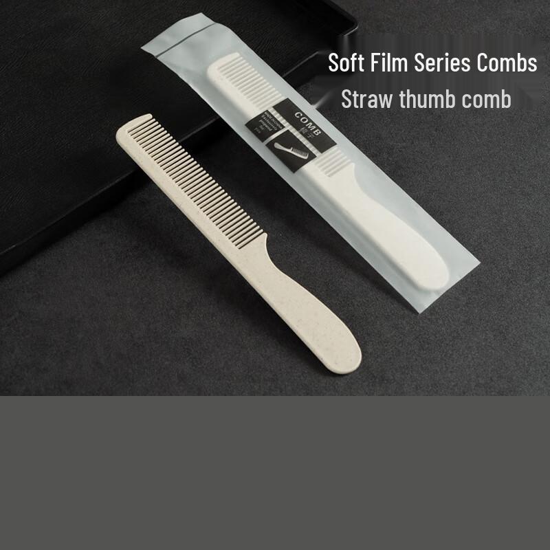 SOUMILE Disposable Hotel Guest Toiletries