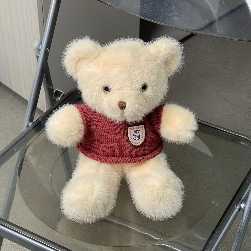 High-quality European Mink Teddy Bear Doll Grab Machine Plush Toy Birthday Gifts Spreading Street Stove Ring