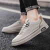 Moda Męskie Buty 2024 Nowe Męskie Casualowe Buty Boardowe z Miękkiej Skóry Modne Lekkie Elastyczne Buty Małe Białe dla Pary