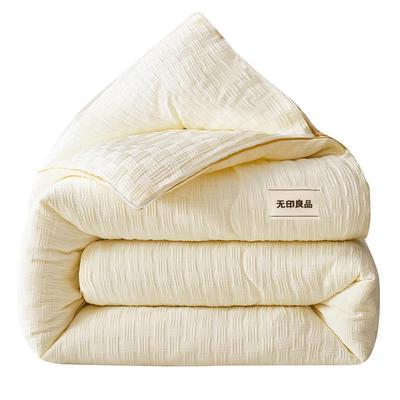 Muji Soybean Fiber 2-in-1 All-Season Duvet