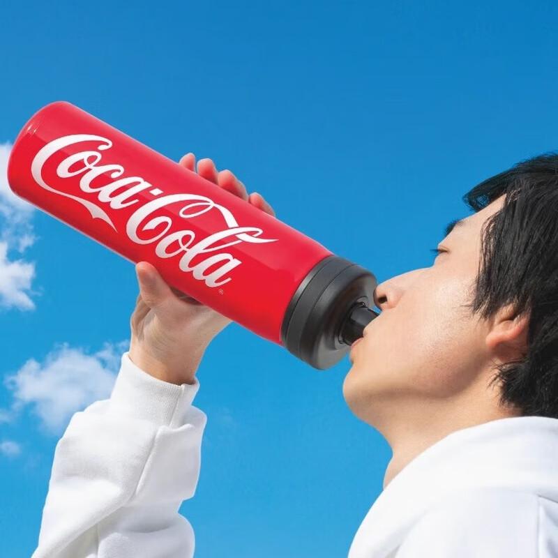 Tiger Coca-Cola Portable Insulated Bottle