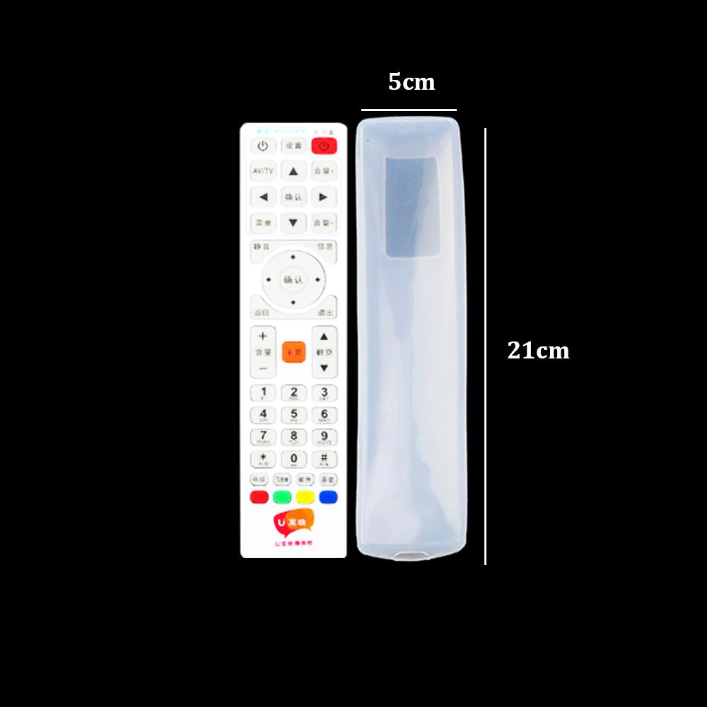 Silicone TV Remote Control Protective Sleeve Dust Protection Storage Bag Portable Silicone Air Conditioning Control Box TCL Hair