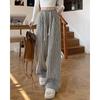 Korean Chic Knit Vertical Striped Wide-Leg Pants for Women - Petite, High Waist, Casual, Autumn/Winter