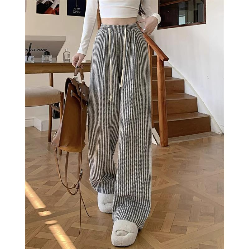 Korean Chic Knit Vertical Striped Wide-Leg Pants for Women - Petite, High Waist, Casual, Autumn/Winter