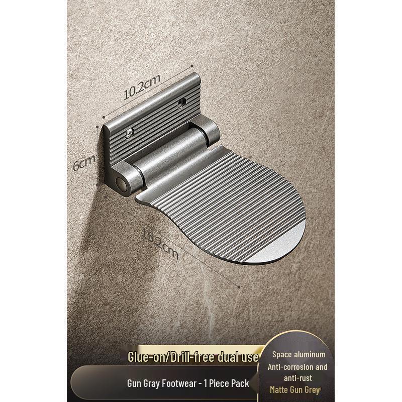 Wall-Mounted Aluminum Bathroom Footrest