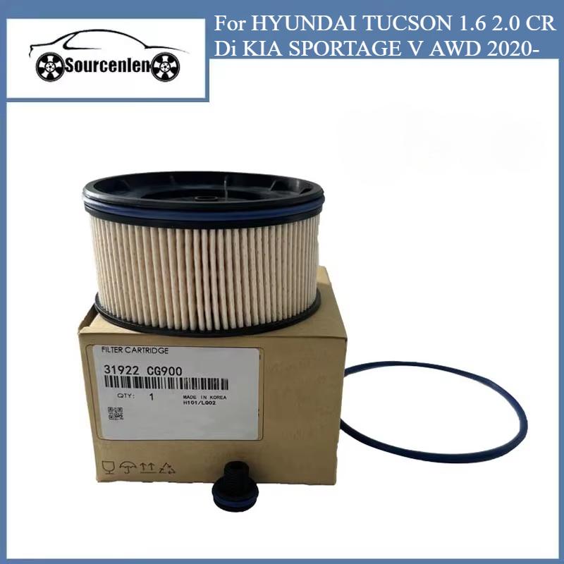 

31922-CG900 31920-N9800 Car Accsesories Diesel Filter For HYUNDAI TUCSON 1.6 2.0 CRDi KIA SPORTAGE V AWD - Fuel Filter
