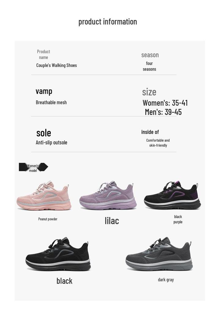Women's Fashion Mesh Walking Shoes - Lightweight, Breathable, Non-slip, and Soft-soled Casual Sneakers for Spring.