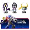 [mimi world] Transformers Galaxy Version 08 Robot Action Figure - Mystery Blind Pack (Single)
