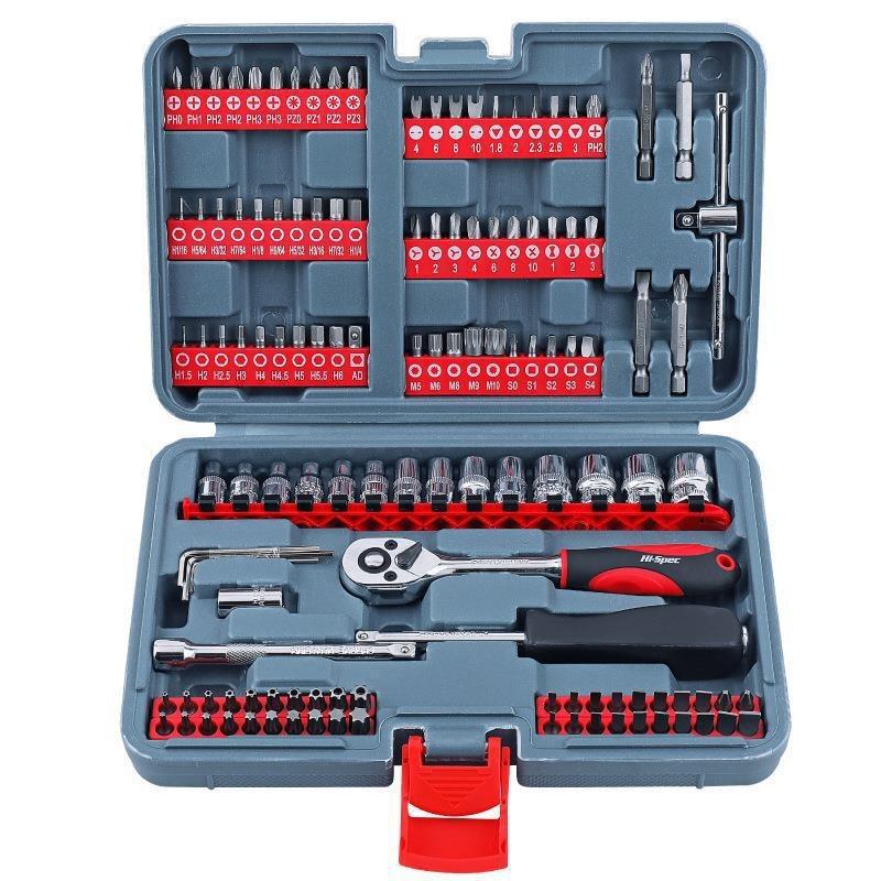 126 in 1 Hand Tool Set Car Home Repair DIY Kit Multifunctional 1/4   Shaped Bit Socket Ratchet Screwdriver Set