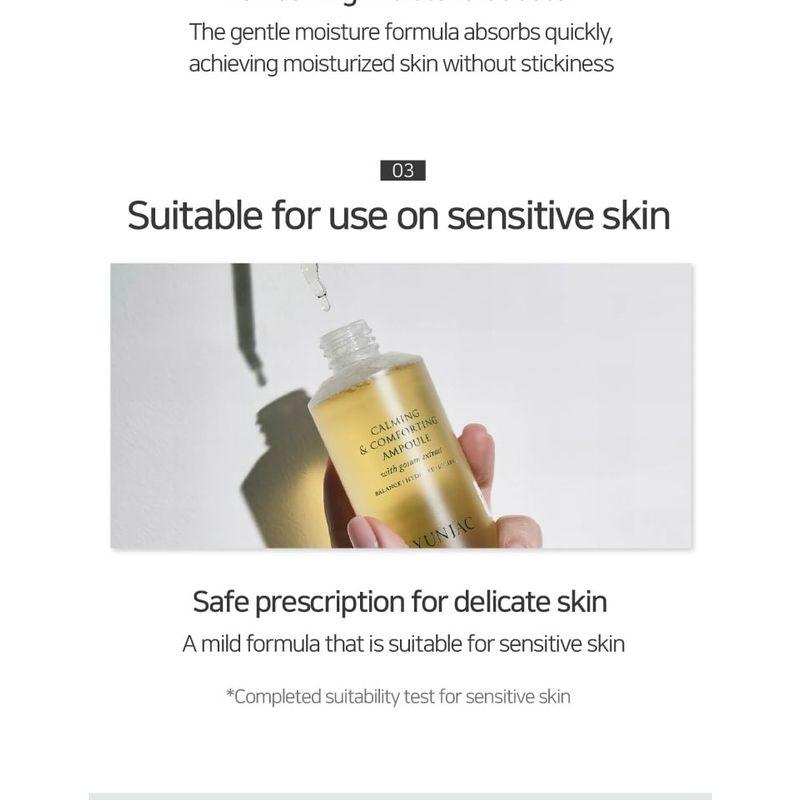 YUNJAC - Calming & Comforting Ampoule