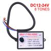 12-24V Electric Horn Speaker Sound Control Unit Car Horn Controller with 8/12 Sound Effects Switching Car Motor Relay Music Box