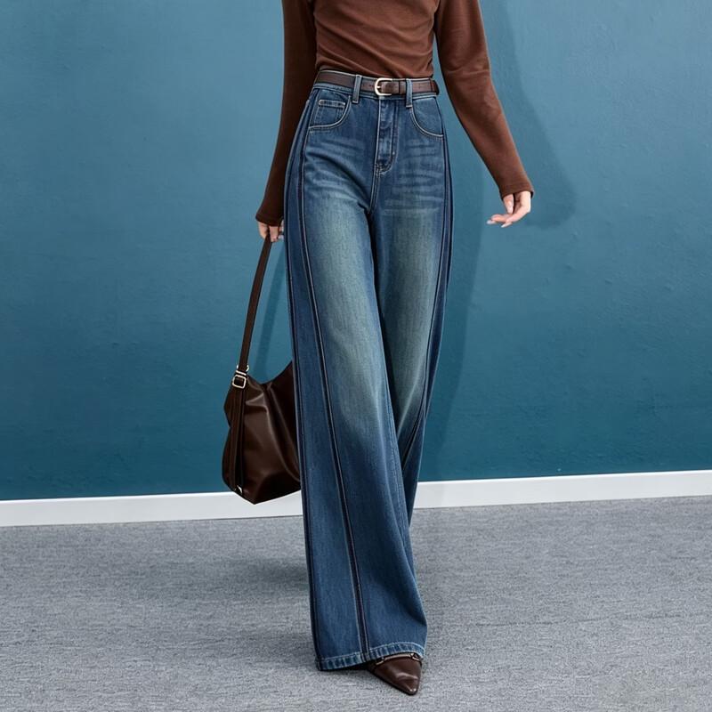Demana High-Waist Wide-Leg Schlagjeans für Damen