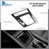 Soft Carbon Fiber Automatic Gear Shift Frame Trim for Skoda Octavia 2015 2016 2017 2018 2019 2020 LHD RHD Interior Accessories
