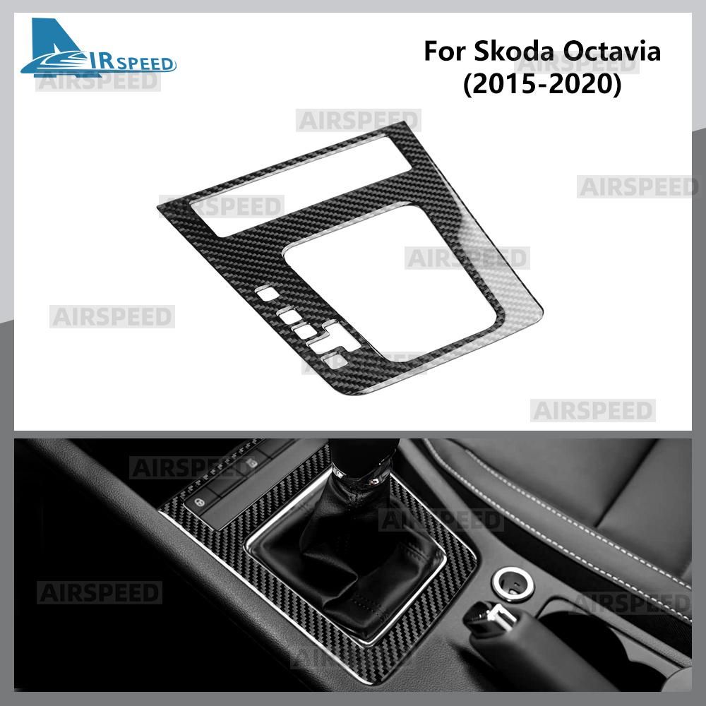 Soft Carbon Fiber Automatic Gear Shift Frame Trim for Skoda Octavia 2015 2016 2017 2018 2019 2020 LHD RHD Interior Accessories