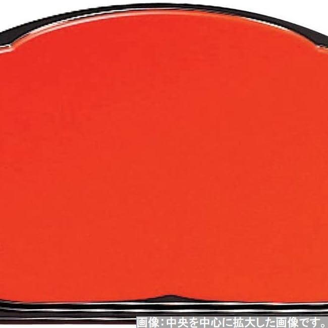 J-kitchens 1-shaku Plum-Shaped Half-Moon Double-Sided Tray (Tray) - Vermilion-Black Rim/Pear-Grain Finish - Made in Japan