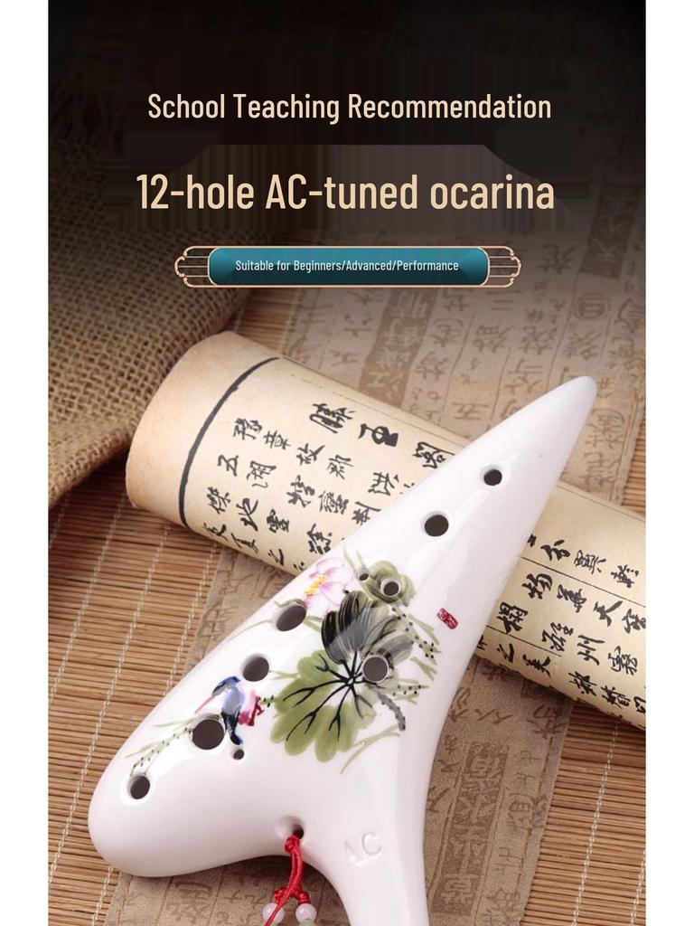 12-håls AC Ocarina: Nybörjare till Avancerad för Studenter