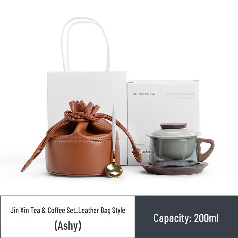 Nanshan Mr. Portable Ceramic Tea & Coffee Mug Set