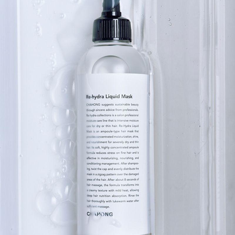 Жидкая маска Re-Hydra 250 мл