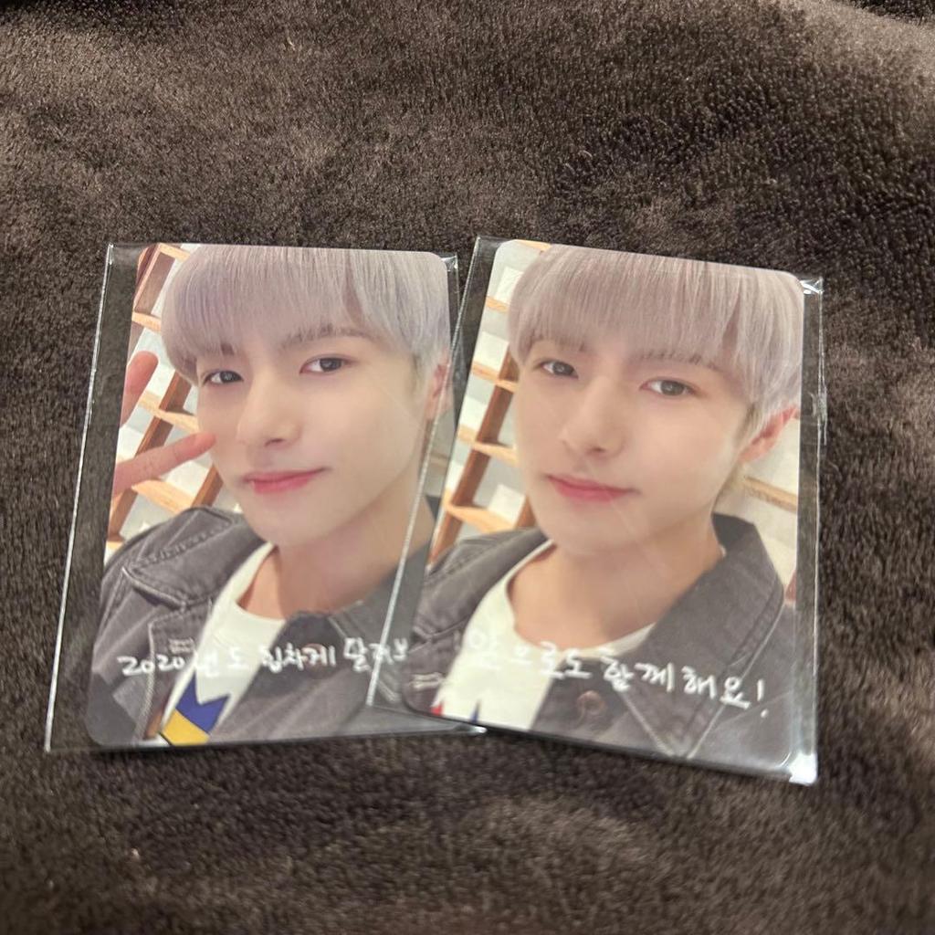 [USED] NCTDREAM 2019 Winter Fan Meeting Trading Card - Renjun