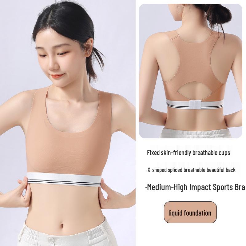 Vestă sport fără cusături pentru femei: Suport modelator, Confort respirabil, Design elegant la spate