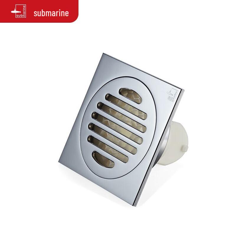 Submarine TF50-10 Automatic Sealing Floor Drain