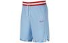 Casual Shorts Men's Moderate BV9447-436