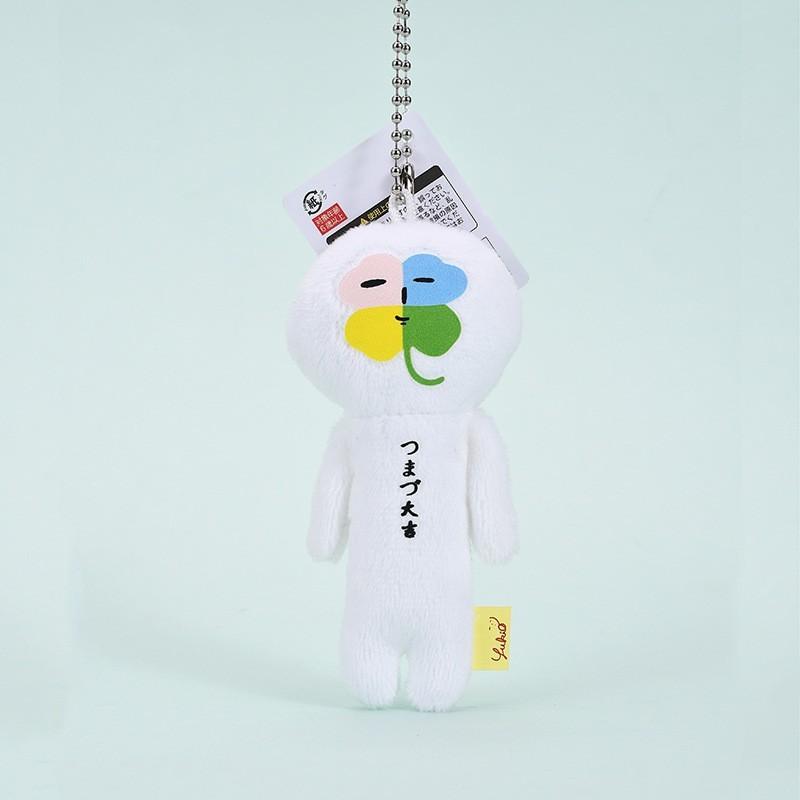 Bambola di peluche giapponese fatta a mano Yukio con portachiavi a forma di goccia d'acqua e quadrifoglio per collezionisti