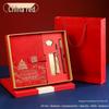 Chinese Style Custom Logo Notebook & Gift Box Set for Business and Cultural Events