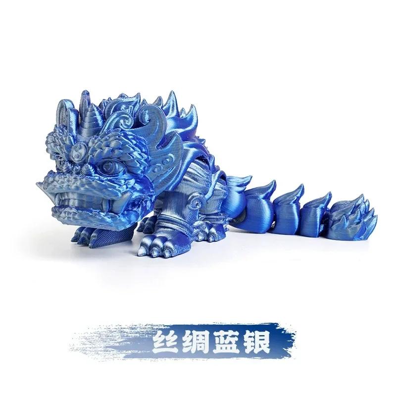 New 3D Printing Exquisite Miniature Lion Ornament Chinese Lion Dance Model Joint Movable Figurine Home Decor Craft Home Craft