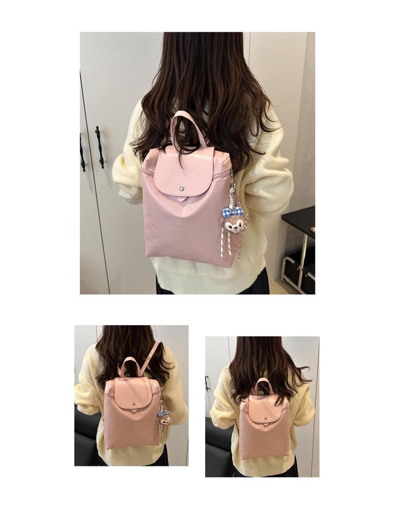 Trendiger koreanischer Damen-Rucksack 2025 mit großem Fassungsvermögen für Studenten