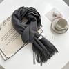 Cashmere Hand Feel Autumn And Winter Solid Color Scarf Women'S Thick Tassel Simple And Versatile Soft And Warm Imitation Cashmere Shawl