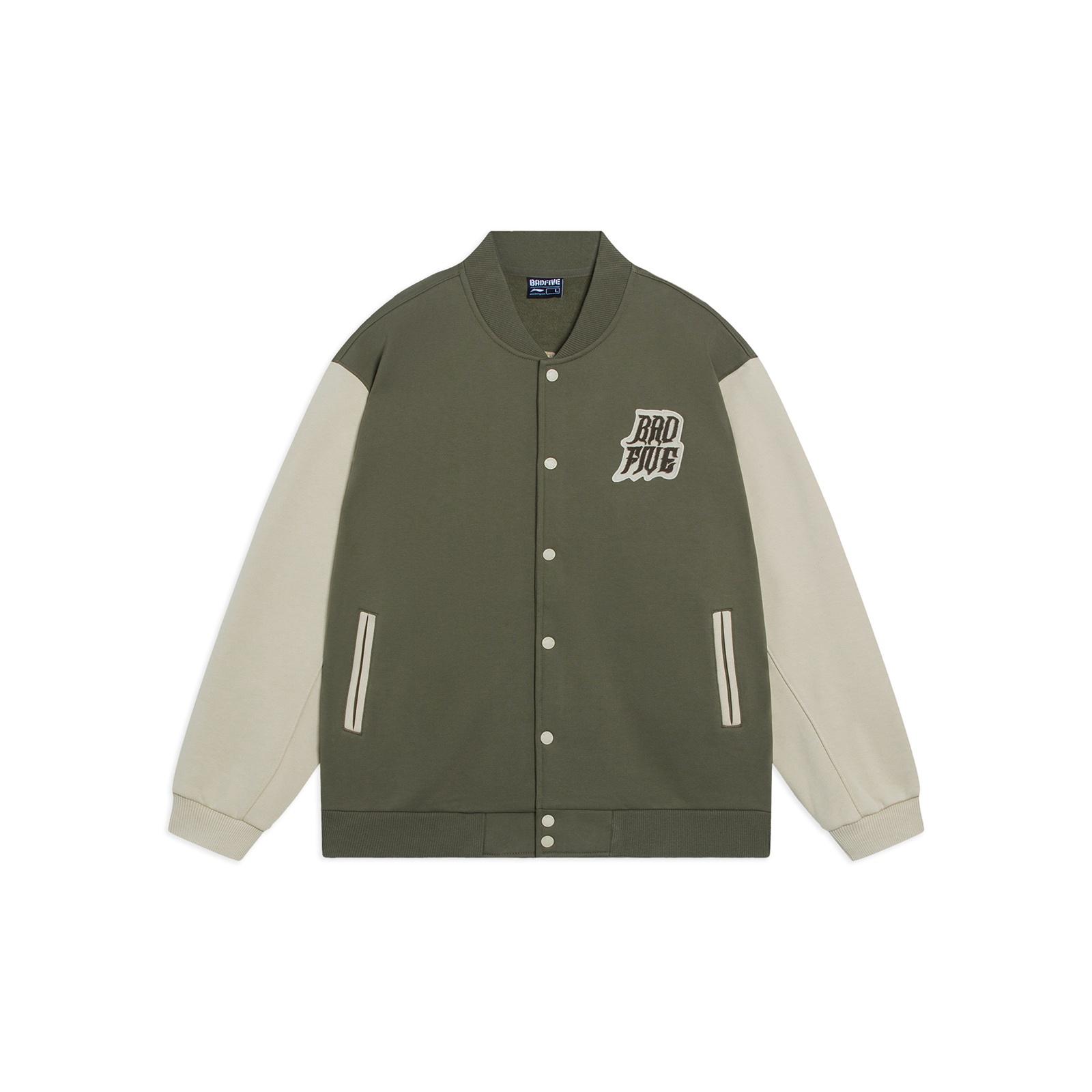 Li-Ning BadFive Graphic Baseball Jacket  Army Green  Men s AJDT043-5 XL