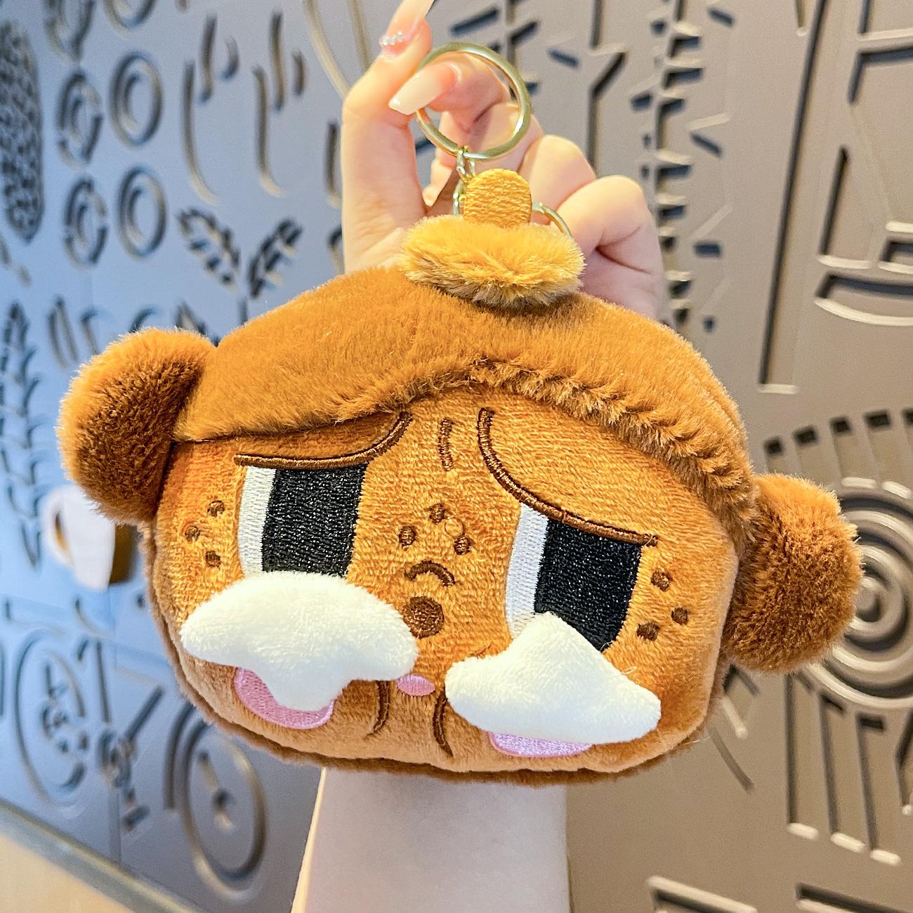 

Plush Crybaby Keychain Toy Doll Bag Pendant Coin Wallet Cartoon Fans Cute Gift коричневый