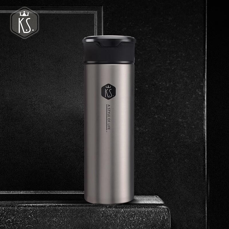 K.S. Triumph Portable Vacuum Insulated Mug KS-663