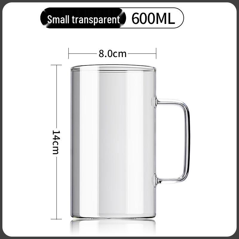 MDNG Large Glass Mug with Handle, 600ml (Set of 2)