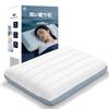 [Amazon Exclusive Brand] H&W Pillow - Deep Sleep Pillow - Gentle On Neck, Shoulders, and Head - Memory Foam - Suitable for Back, Side, and Stomach