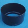 Reversible Lens Cover Caps ET-60B Lens Hood Dustproof Lens Protector for Canon RF-S 55-210 F5-7.1 IS STM Lens Repair