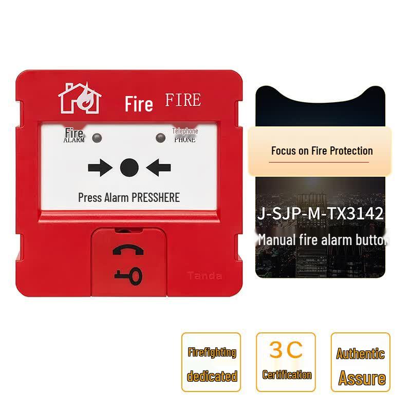 Taihe an J-SJP-M-TX3142 Manual Fire Alarm Button