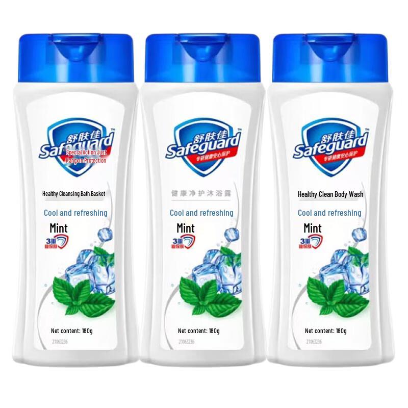 Safeguard Cool Mint Erfrischendes Duschgel