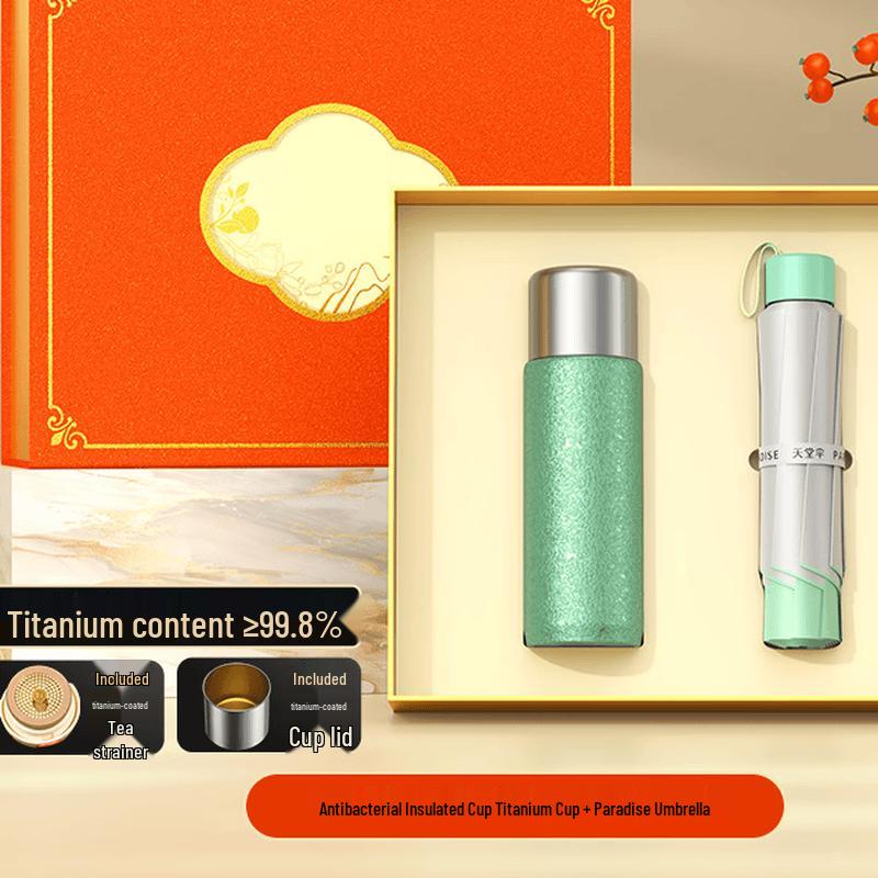 Ming Zhan Xuan Business Gift Set