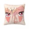 My Dress Up Darling Kitagawa Marin Anime Pillow Cover Cushion Cover Soft Pillow Case Pillowcases For Chair Sofa Home Decoration
