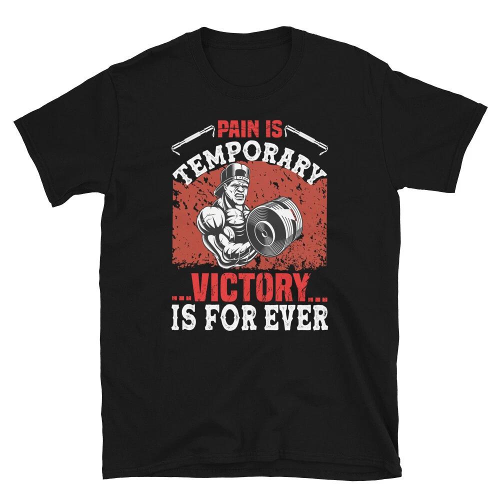 Weightlifting Strength Training Vicroty Is Forever T-Shirt XL